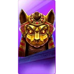Nile
Fortune
