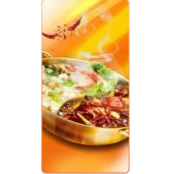 Hot Pot